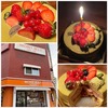 今年の誕生日ケーキはモンジェリのタピオカのケーキ♪＜誕生日ケーキ＞