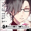 Re:BIRTHDAY SONG～恋を唄う死神～　ナミ√