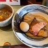 超人気のつけ麺屋さん。つけ麺 繁田（六甲道）