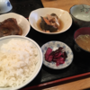 雲丹の代償