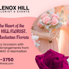 Blooms in the Heart of the City: LENOX HILL FLORIST, Your Go-To Manhattan Florists