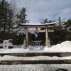岩木山神社へ初詣(少し遅くなりましたが)