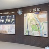 もはや通常運転になってしまった　日大の不祥事、蓮舫のブーメラン、佐竹知事の暴言　