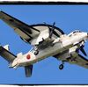 【E-2C】