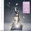 hiro（島袋寛子）の魅力凝縮！「寛 シングル・コレクション」を徹底レビュー