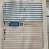 札幌運転免許試験場から手稲駅か星置駅までじょうてつバス時刻表2025春 
