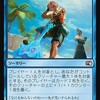 チュートリアルバトルについて考える
