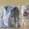 素敵な色の無印リネンシャツ届いた