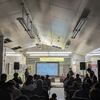 駅舎さよならイベントを覗いてからブンカ堂
