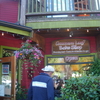 Common loaf bake shop (Tofino)