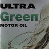 ホンダ ウルトラ GREEN 4L レビュー：燃費向上？環境性能？10年乗り続ける愛車で試した本音