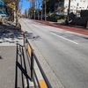 鮫河橋坂（港区・新宿区）