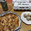 楽しく続けるには