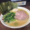 年末年始に大活躍！！ラーメン屋さんのチャーシューを持ち帰りできるのって知ってますか！？鶴間七七家飲みからの塩ラーメンの定番コースを堪能する夜！！