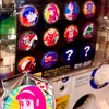 マジンガーＺ　ブラインド式バッジ