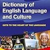  Longman Dictionary of English Language and Culture