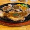 カレー