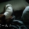 より良い睡眠をとるために…♪