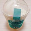 3-32.正直レポ【生クリーム専門店Milkとコラボ？！練乳が決め手】「Milkパンナコッタ」@ローソン