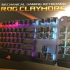ROG CLAYMORE BL/US