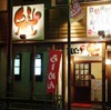 【ラーメン編】10月のお蔵入りネタ
