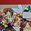 THEALFEEトリビュートアルバム五十年祭