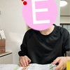 これ以上仕事を増やさないで!!