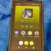 もう2024年も半分過ぎたけどSONY WALKMAN NW-ZX707