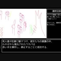 ケムリクサ 感想 創世神話 日本神話 をベースにしつつ りん という個人の物語を描き切った作品 頭の上にミカンをのせる