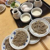 ゆっくり休日▷2日続けてお蕎麦/スタバで夜カフェ