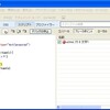 IE8の開発ツールを使ってJavaScritptをデバッグする方法