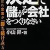 2007年4月号から