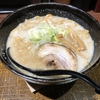 歌舞伎町のホスト・キャバ嬢愛用のラーメン屋といえばここ！