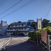 四国八十八ヶ所　歩き遍路　18日目（2021.8.7）　「入野駅」バス停～ホテルしみず