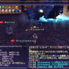 Veng+20　Arebati　チャレンジ開始