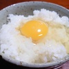 平飼い玉子の玉子かけご飯が絶品！まさかこんなに美味いなんて。