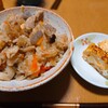 食事メモ　2021/4/17