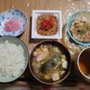 朝昼晩ごはん↑