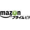 【梅雨は家で映画】アマゾンプライムで観ることが出来るお勧めの映画を教えてるよ～