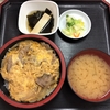 青森県八戸市、勢登鮨 八食センター店。