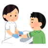 ブログが読めない件と病院診察