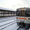 【品川～大阪】新年・普通列車の旅