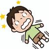 てんかんの看護計画の例（OP・TP・EP）【これでばっちり】