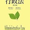 ５月6日「今日の模擬試験」配信分のメッセージ