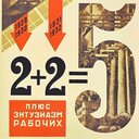 K.E.ヴォロシーロフ名称ロージナ・インテルニェットセンター
