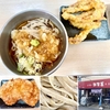 雑賀屋（京成関屋/牛田）冷おろし太そば＋ゲソ天＋唐揚げ