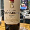 #154 château BERNADOTTE HAUT MEDOC 2016