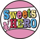 SweetsHERO（スイーツヒーロー）の毎日を配信中！