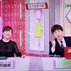 佐渡Ｓの調教プロファイル［2023年バージョン］