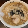 【オススメ】らーめん潤 亀戸店〜中華そば／麺中盛／半ライス／ビール中瓶／ハートランド／大油／燕三条系ラーメン／背脂煮干／太麺〜